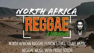 Sands Between Mountains Reggae | Mystical arid-desert vibes with reggae groove #reggae