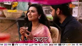 Hukumachi Rani Hee - Episodic Promo | Daily 7 PM | Marathi Serial | Sun Marathi