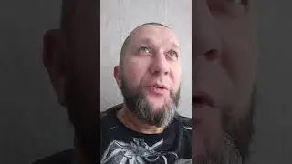 соромився бути собою і видавав себе за іншого