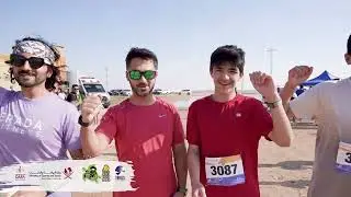 Fuwayrit Challenge 2024