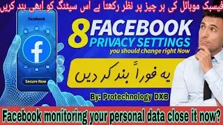 8 Facebook Privacy Settings of 2025 You Should Change Right Now new update 2025