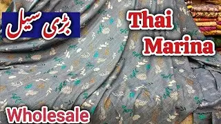 🇹🇭Winter Thai Marina🔥printed shirt print trouser🤩Discharge Print 2p🎉soft Best Quality💥wholesale-1842