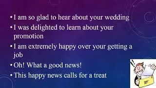 Reacting to good news