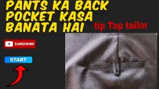 Pants ka back pocket kasa banata ha Aaj sikhaunga ga sewing machine sa short cut Full video