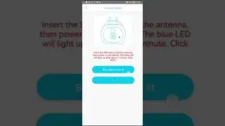 UBOX手动添加APN