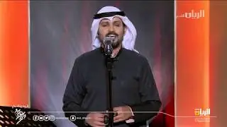 حمد القطان - دار الهوا شامي | مهرجان ربيع سوق واقف ٢٠١٨