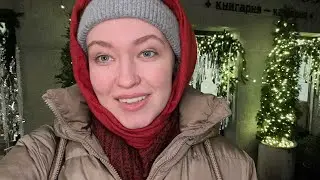 😈👩‍💼 Адвокат «дьявола»: Косенко | Про хей в соц сетях 👀 | 2024 год агрессия Рф в Украине 
