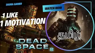 Dead Space 2  Part 2 Tamil Gaming  Best Space Sci-fi Game #deadspace2023 #deadspacetamil