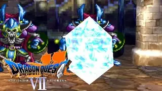 【DQ7】 ドラゴンクエストVII - 攻撃呪文・特技全集 / Dragon Quest VII - Attack Skill & Spells Exhibition
