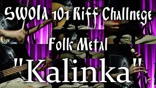 SWOLA101 Riff Challenge - Folk Metal 