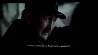Ninety one полный фильм