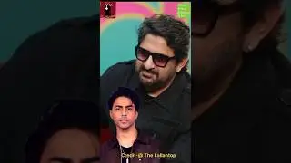 Arshad Warsi about Aryan Khan🥶😱🔥#shorts #yshorts #arshadwarsi #bollywood #bollywoodpodcast #viral