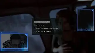 Прямая трансляция пользователя Lets Fucking Play