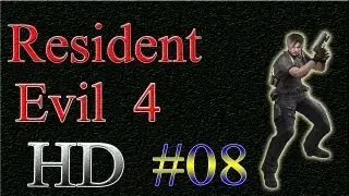 Resident Evil 4 HD #08 - PT-BR - UltimateGamerBr