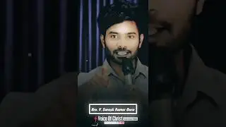 అందరిలో ప్రత్యేకముగా... దేవుని కొరకు ఉండగలుగుతున్నావా.? #vsureshkumar #voiceofchrist #spiritualmsg