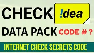 Idea Data check number | How To check idea internet pack | YouTube shorts
