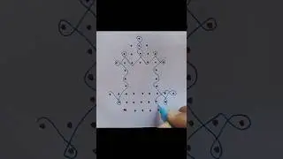 ratha saptami rangoli.#rangoli #muggulu  #rathasapthamimuggulu #shortfeed #rathasaptamirangoli
