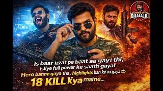  18 Kills 🔥 Pure Skills | End Tak Fight | Noob Lagta Hu Par Game Pro Tha 😎#youtube #pubgmobile 