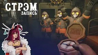 MIMEZIS - Какой ты дрип-пакет сегодня?