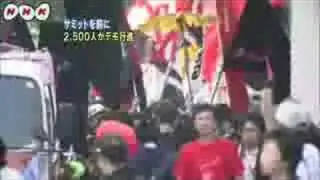 G8 Summit protest 2008