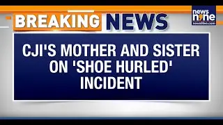 Elderly Man Throws Shoe at CJI BR Gavai in Supreme Court, Security Steps In | News9