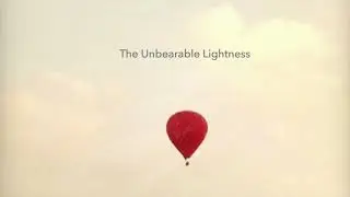 Невыносимая легкость