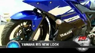 Yamaha R15 New Look &mdash; ZigWheels