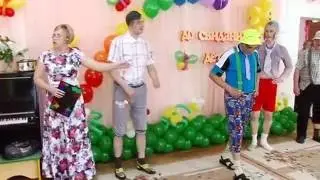 сценка 