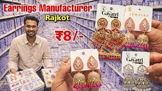Earring Manufacturer In Rajkot | Earrings Wholesale Market | Rajkot Jewellery Wholesale Market