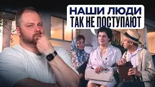 ИНТРИГИ в команде: почему они возникают и как их ОСТАНОВИТЬ без жертв