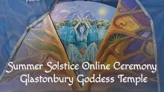 Summer Solstice Online Ceremony