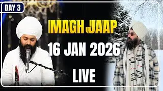 Magh Jaap Day 3 | 16 January 2026 | Asthan Dhan Dhan Baba Deep Singh Ji |