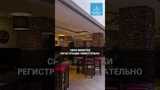INTERNATIONAL NETWORKING - скорее регистрируйтесь на мероприятие #petersburg #новости