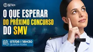 Чего ожидать от следующего конкурса SMV?