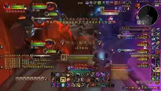 11.2.7 Rogue Solo: Mythic Diurna