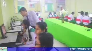 Computer lab activities of Ananda Multimedia School & College