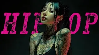 PLAYLIST - ⚡스웩~ 폭발‼️‼️선율 자체가 아름다운😱 다크 트랩 외힙플리 | DARK TRAP HIPHOP