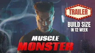 (Trailer) MUSCLE MONSTER - 12 Week Size Building Program by Guru Mann