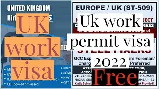 Uk work visa | Uk work permit visa 2022 |@Gouri Vlogs