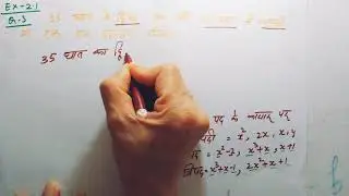 All questions of Ex : 2.1 Chapter-2 Polynomials NcertmathClass9#mathsclass9chapter2 #ncertmaths9