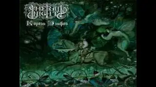 Emerald Night - Ночная Симфония (Night Symphony)