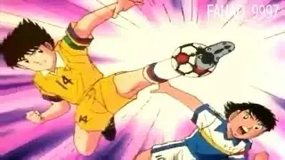 Captain Tsubasa Vs Misugi Jun