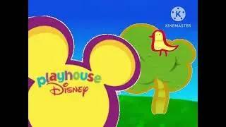 WTF sun [play house Disney meme]