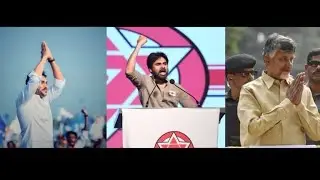 LOKSABHA ELECTIONS IN AP. CAN THE MPs CREATE AN IMPACT THIS TIME?