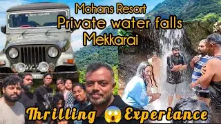 Nature Lovers-காக ஒரு அற்புதமான இடம்|Private Water Falls Mohans Resort|Mekkarai|Thenkasi|Samu Times