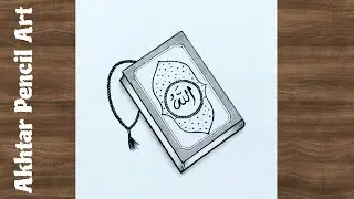Quran Drawing With Tasbeeh | How To Draw a Quran | Quran Sharif Drawing Step-by-step | Islamic Art