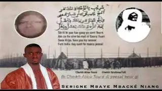 serigne mbaye mbacke niang
