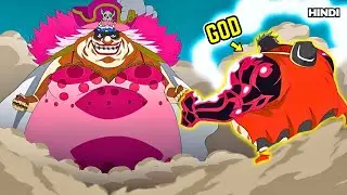 (122) Boy Eats Devil Fruit That Gave Him Power To Become Strongest Pirate King Explained in Hindi