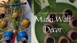DIY Waste Matki Craft|Matki Decoration|Small Pot Craft| How to decorate with plants