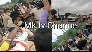 🔴Cm Revanth Reddy arrested ..Congress MP Revanth Reddy was arrested by th